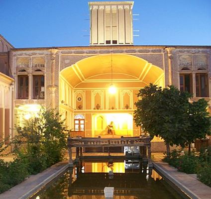 متحف العملات في يزد، سردٌ يحكي قصة العملات الإيرانية من العصور القديمة حتى العصر الحديث